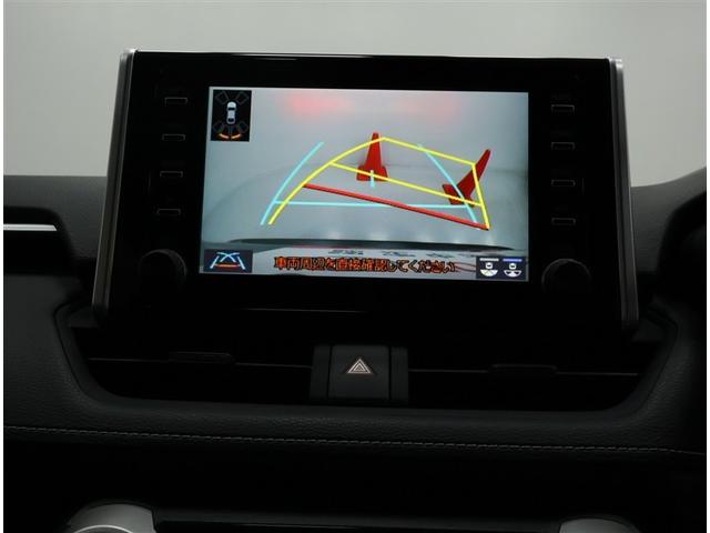ＲＡＶ４ ハイブリッドＸ　ワンオーナー　禁煙車　自動（衝突被害）ブレーキ　純正ナビゲーション　バックカメラ　ドライブレコーダー　ＥＴＣ　純正１７インチアルミホイール　ＬＥＤヘッドライト（8枚目）