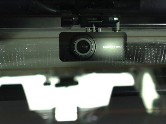 ＲＡＶ４ ハイブリッドＸ　ワンオーナー　禁煙車　自動（衝突被害）ブレーキ　純正ナビゲーション　バックカメラ　ドライブレコーダー　ＥＴＣ　純正１７インチアルミホイール　ＬＥＤヘッドライト（12枚目）