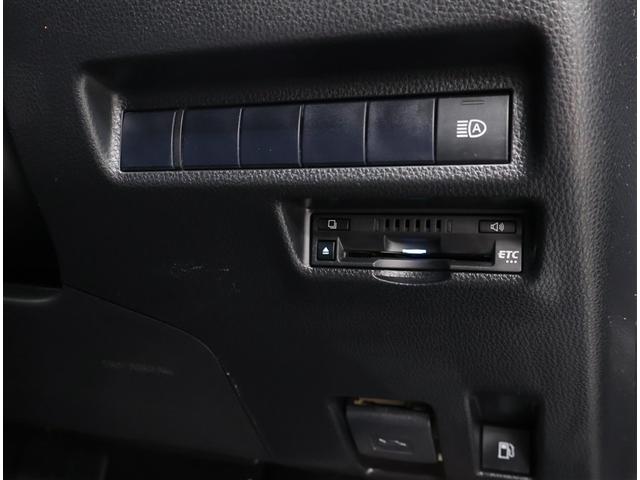 ＲＡＶ４ ハイブリッドＸ　ワンオーナー　禁煙車　自動（衝突被害）ブレーキ　純正ナビゲーション　バックカメラ　ドライブレコーダー　ＥＴＣ　純正１７インチアルミホイール　ＬＥＤヘッドライト（16枚目）