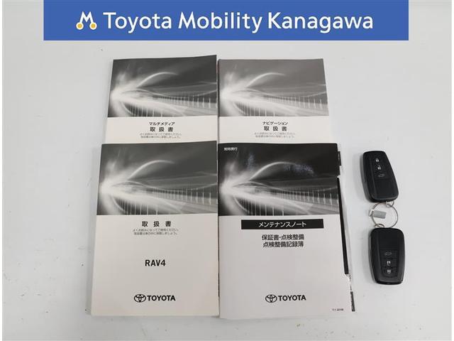 ＲＡＶ４ アドベンチャー　オフロードパッケージ（38枚目）