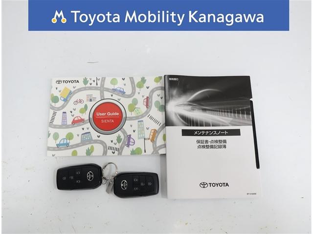 シエンタ Ｚ　ワンオーナー　禁煙車　自動（衝突被害軽減）ブレーキ　１０．５インチモニター　パノラミックビュー　ドライブレコーダー　両側電動スライドドア　ＥＴＣ２．０（34枚目）
