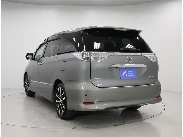 エスティマ アエラス プレミアムエディション(2枚目)