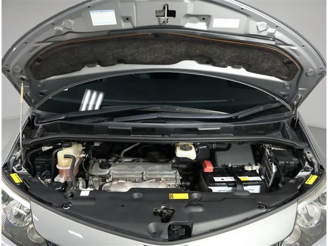 エスティマ アエラス プレミアムエディション(10枚目)