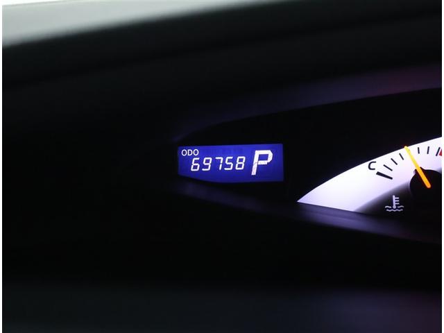 エスティマ アエラス プレミアムエディション(12枚目)