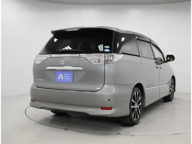 エスティマ アエラス プレミアムエディション(22枚目)