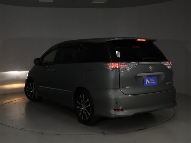 エスティマ アエラス プレミアムエディション(25枚目)