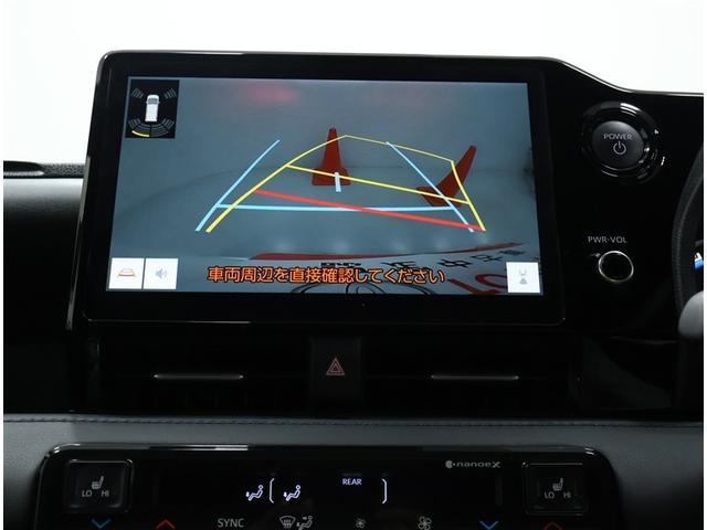 ヴォクシー ハイブリッドＳ－Ｚ　ワンオーナー　禁煙車　１０．５インチモニター　バックカメラ　両側電動スライドドア　シートヒーター　ドライブレコーダー　リア席モニター　パワーバックドア　オットマン　ＬＥＤヘッドライト（10枚目）