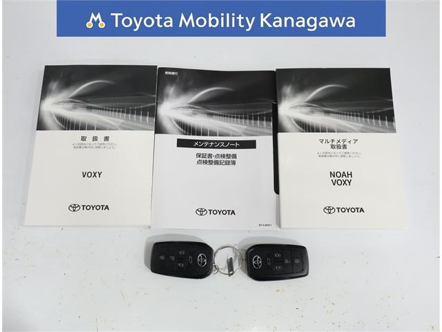 ヴォクシー ハイブリッドＳ－Ｚ　ワンオーナー　禁煙車　１０．５インチモニター　バックカメラ　両側電動スライドドア　シートヒーター　ドライブレコーダー　リア席モニター　パワーバックドア　オットマン　ＬＥＤヘッドライト（34枚目）