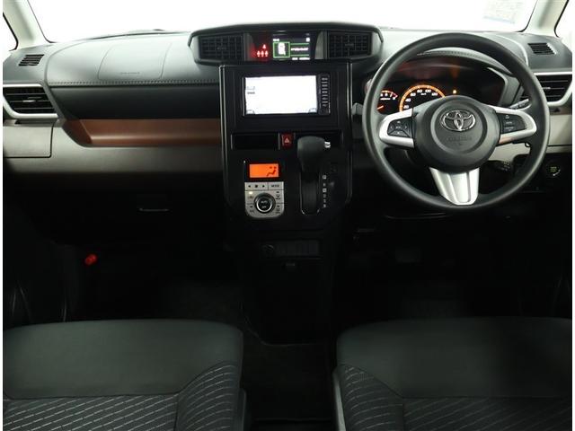 タンク G S(3枚目)