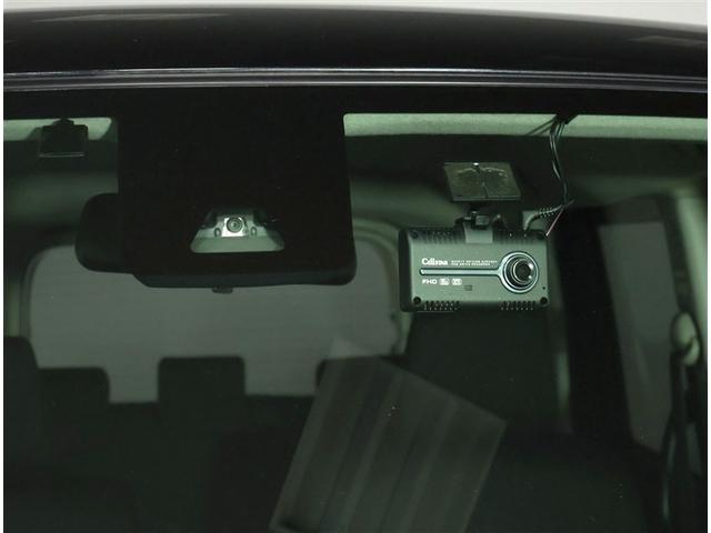 タンク G S(10枚目)