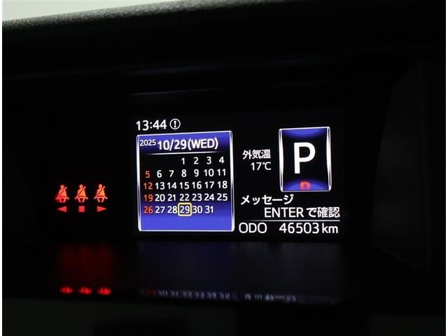 タンク G S(13枚目)