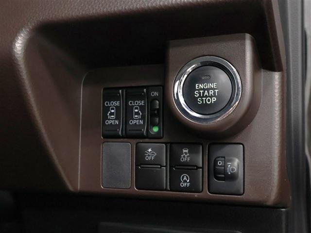 タンク G S(14枚目)