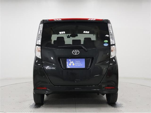 タンク G S(28枚目)