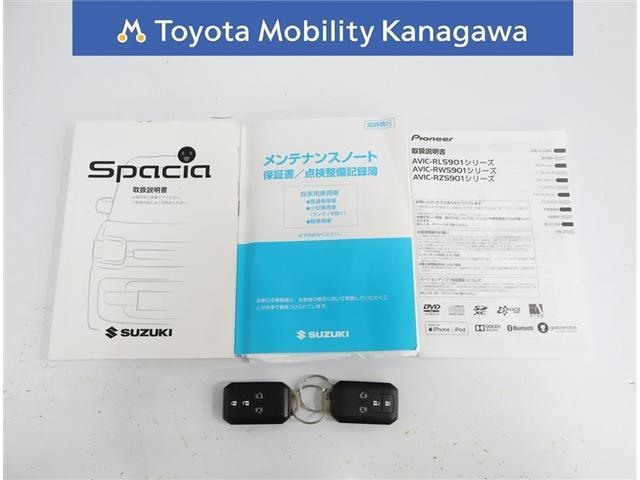 スペーシアカスタム ハイブリッドXSターボ ワンオーナー 禁煙車 自動(衝突被害)ブレーキ 純正ナビゲーション パノラミックビュー ETC 両側電動スライドドア アイドリングストップ ドライブレコーダー シートヒーター(35枚目)