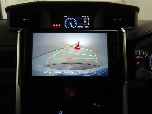 ルーミー カスタムＧ－Ｔ　ワンオーナー　禁煙車　ディスプレイオーディオ　バックカメラ　ＬＥＤヘッドライト　両側電動スライドドア　Ｐソーナー　純正アルミホイール（7枚目）