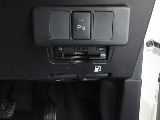 ルーミー カスタムＧ－Ｔ　ワンオーナー　禁煙車　ディスプレイオーディオ　バックカメラ　ＬＥＤヘッドライト　両側電動スライドドア　Ｐソーナー　純正アルミホイール（25枚目）