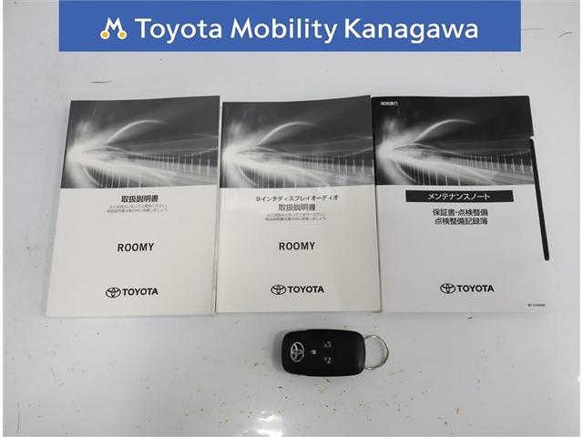 ルーミー Ｇ　ワンオーナー　禁煙車　トヨタ認定中古車　自動（衝突被害）ブレーキ　ディスプレイオーディオ　両側電動スライドドア　ＥＴＣ（27枚目）