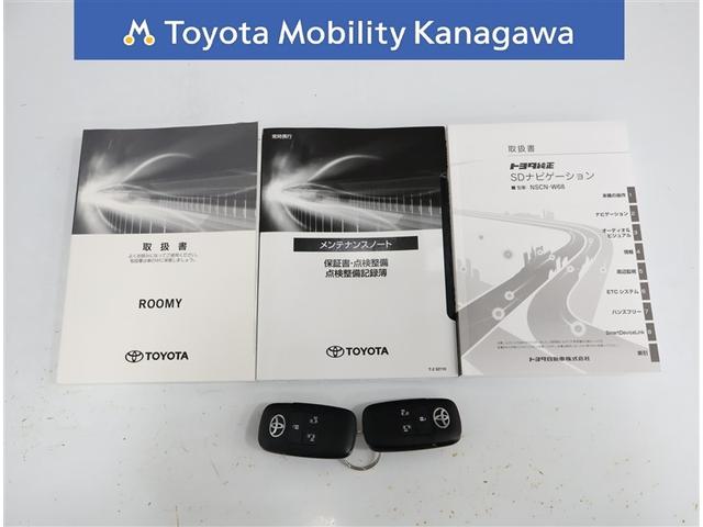 ルーミー Ｇ　ワンオーナー　禁煙車　トヨタ認定中古車　自動（衝突被害）ブレーキ　純正ナビゲーション　パノラマミックビュー　両側電動スライドドア　ＬＥＤヘッドライト（28枚目）