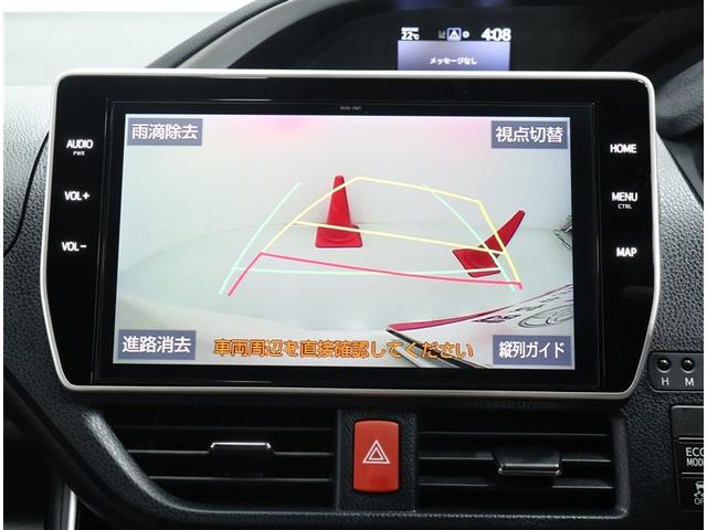 ヴォクシー ＺＳ　煌ＩＩＩ　ワンオーナー　禁煙車　トヨタ認定中古車　自動（衝突被害）ブレーキ　純正ナビゲーション　ＥＴＣ　ドライブレコーダー　クルーズコントロール　ＬＥＤヘッドライト（8枚目）