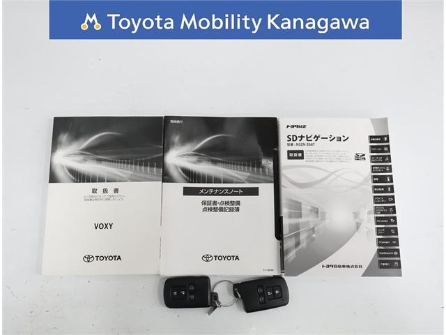ヴォクシー ＺＳ　煌ＩＩＩ　ワンオーナー　禁煙車　トヨタ認定中古車　自動（衝突被害）ブレーキ　純正ナビゲーション　ＥＴＣ　ドライブレコーダー　クルーズコントロール　ＬＥＤヘッドライト（31枚目）