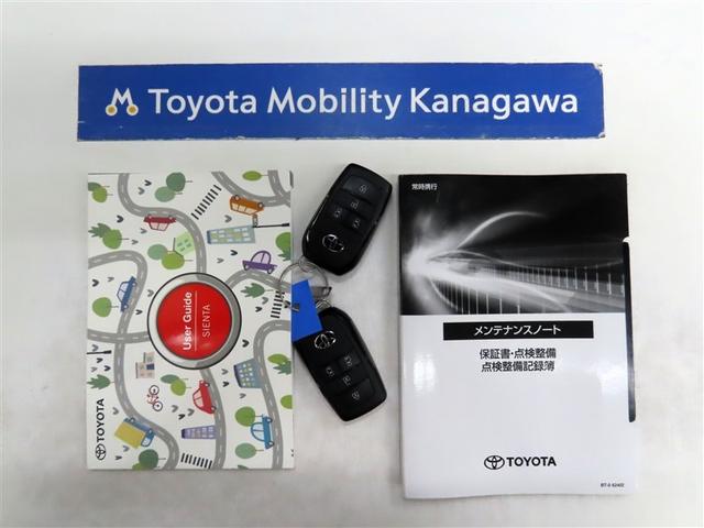 シエンタ Ｚ　ワンオーナー　禁煙車　トヨタ認定中古車　コネクティッドナビ　ＥＴＣ２．０　両側電動スライドドア　ＬＥＤヘッドライト　ドライブレコーダー（20枚目）