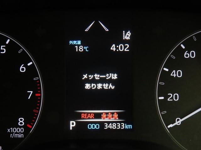 ヤリス Ｘ　ワンオーナー　禁煙車　トヨタ認定中古車　純正ナビゲーション　ドライブレコーダー　ハロゲンライト　スチールホイール　スマートキー（11枚目）