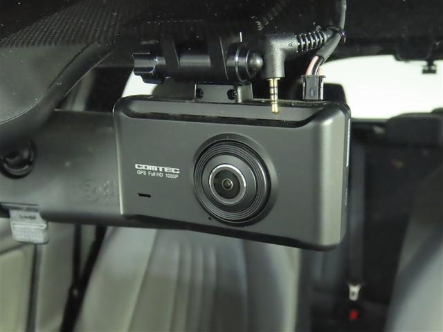 ヤリス Ｘ　ワンオーナー　禁煙車　トヨタ認定中古車　純正ナビゲーション　ドライブレコーダー　ハロゲンライト　スチールホイール　スマートキー（12枚目）