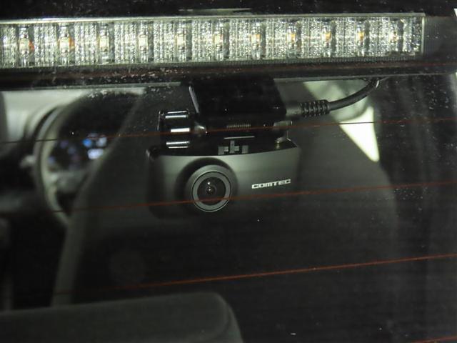 ヤリス Ｘ　ワンオーナー　禁煙車　トヨタ認定中古車　純正ナビゲーション　ドライブレコーダー　ハロゲンライト　スチールホイール　スマートキー（22枚目）