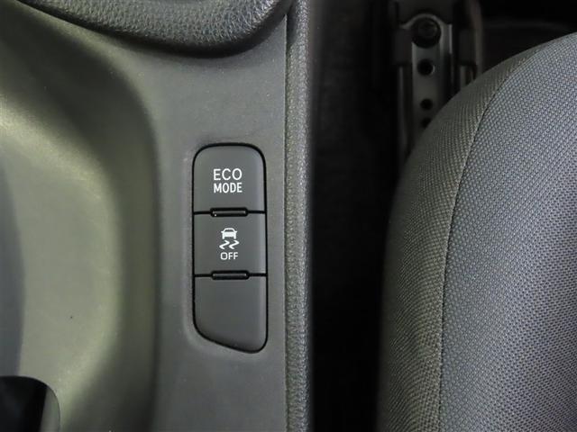 ヤリス Ｘ　ワンオーナー　禁煙車　トヨタ認定中古車　純正ナビゲーション　ドライブレコーダー　ハロゲンライト　スチールホイール　スマートキー（24枚目）