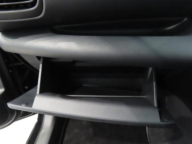 ヤリス Ｘ　ワンオーナー　禁煙車　トヨタ認定中古車　純正ナビゲーション　ドライブレコーダー　ハロゲンライト　スチールホイール　スマートキー（25枚目）