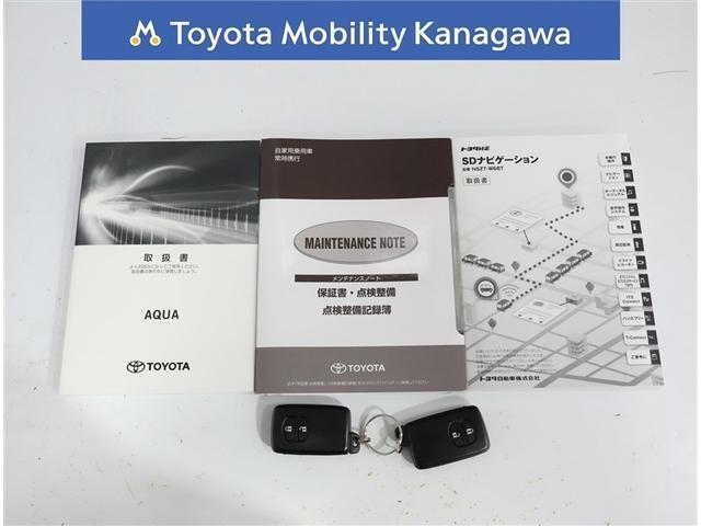 アクア クロスオーバー　ワンオーナー　禁煙車　トヨタ認定中古車　自動（衝突被害）ブレーキ　純正ナビゲーション　ＥＴＣ　ＬＥＤヘッドライト　スマートキー　純正１６インチアルミホイール（27枚目）
