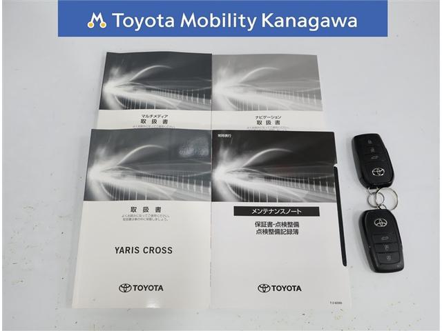ヤリスクロス ハイブリッドＺ　ワンオーナー　禁煙車　トヨタ認定中古車　自動（衝突被害）ブレーキ　ディスプレイオーディオ　パノラマミックビュー　ドライブレコーダー　パワーバックドア　シートヒーター（33枚目）