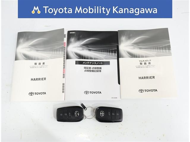 ハリアー Ｚ　ワンオーナー　禁煙車　トヨタ認定中古車　自動（衝突被害）ブレーキ　ＪＢＬ製１２．３インチ　パワーバックドア　ＥＴＣ２．０　デジタルインナーミラー　パワーバックドア（32枚目）