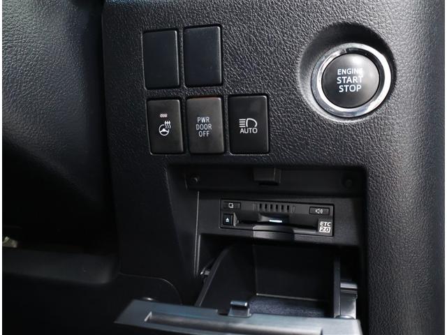 アルファード ２．５Ｓ　Ｃパッケージ（15枚目）