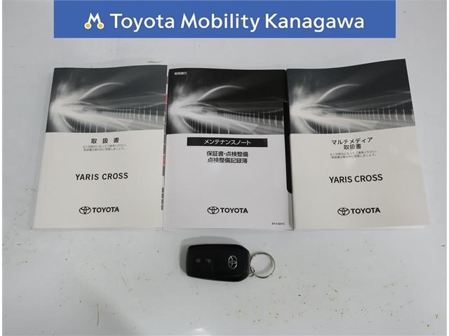 ヤリスクロス ハイブリッドＺ　ワンオーナー　禁煙車　トヨタ認定中古車　ディスプレイオーディオ　パノラマミックビュー　ＥＴＣ　シートヒーター　純正１８インチアルミホイール　ＬＥＤヘッドライト（31枚目）