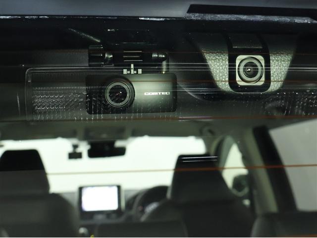 RAV4 G ワンオーナー 禁煙車 トヨタ認定中古車 ディスプレイオーディオ パノラマミックビュー デジタルインナーミラー ドライブレコーダー シートヒーター 純正18インチアルミホイール(14枚目)