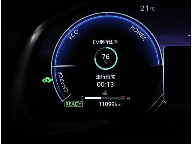 ハリアーハイブリッド G ワンオーナー 禁煙車 トヨタ認定中古車 コネクティッドナビ デジタルインナーミラー パワーバックドア ETC2.0 純正18インチアルミホイール(14枚目)