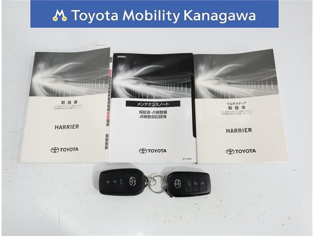 ハリアーハイブリッド G ワンオーナー 禁煙車 トヨタ認定中古車 コネクティッドナビ デジタルインナーミラー パワーバックドア ETC2.0 純正18インチアルミホイール(29枚目)