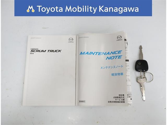 スクラムトラック KX ワンオーナー 禁煙車 CD ドライブレコーダー 社外12インチアルミホイール ハロゲンライト 4WD(29枚目)