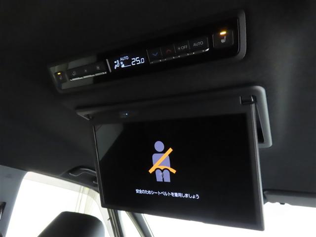 ヴォクシー Ｓ－Ｚ　ワンオーナー　禁煙車　コネクティッドナビ　パワーバックドア　リア席モニター　ドライブレコーダー　ＬＥＤヘッドライト　オットマン（6枚目）