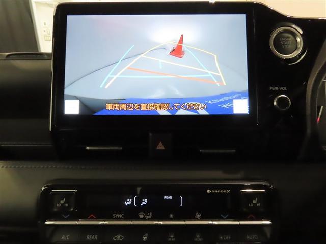ヴォクシー Ｓ－Ｚ　ワンオーナー　禁煙車　コネクティッドナビ　パワーバックドア　リア席モニター　ドライブレコーダー　ＬＥＤヘッドライト　オットマン（8枚目）