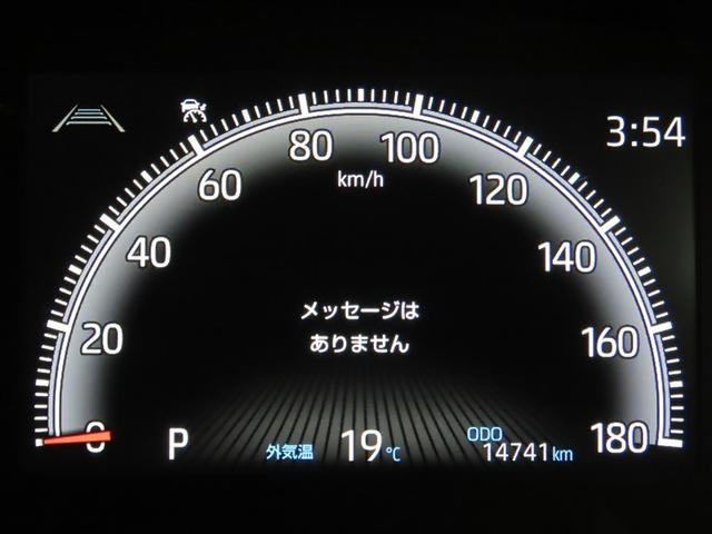 ヴォクシー Ｓ－Ｚ　ワンオーナー　禁煙車　コネクティッドナビ　パワーバックドア　リア席モニター　ドライブレコーダー　ＬＥＤヘッドライト　オットマン（14枚目）