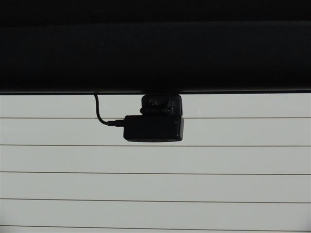 ヴォクシー Ｓ－Ｚ　ワンオーナー　禁煙車　コネクティッドナビ　パワーバックドア　リア席モニター　ドライブレコーダー　ＬＥＤヘッドライト　オットマン（22枚目）