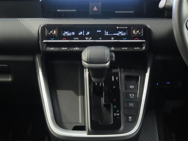 ヴォクシー Ｓ－Ｚ　ワンオーナー　禁煙車　コネクティッドナビ　パワーバックドア　リア席モニター　ドライブレコーダー　ＬＥＤヘッドライト　オットマン（24枚目）