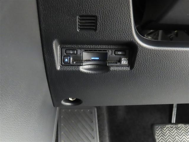 ヴォクシー Ｓ－Ｚ　ワンオーナー　禁煙車　コネクティッドナビ　パワーバックドア　リア席モニター　ドライブレコーダー　ＬＥＤヘッドライト　オットマン（25枚目）