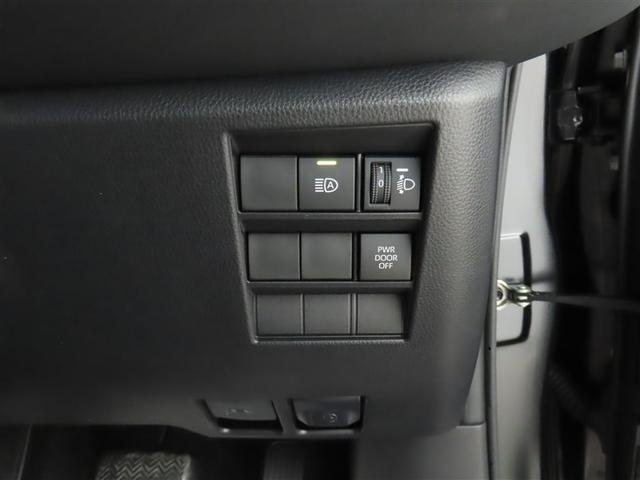 ヴォクシー Ｓ－Ｚ　ワンオーナー　禁煙車　コネクティッドナビ　パワーバックドア　リア席モニター　ドライブレコーダー　ＬＥＤヘッドライト　オットマン（26枚目）