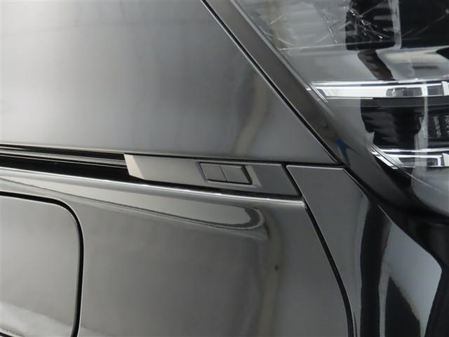 ヴォクシー Ｓ－Ｚ　ワンオーナー　禁煙車　コネクティッドナビ　パワーバックドア　リア席モニター　ドライブレコーダー　ＬＥＤヘッドライト　オットマン（27枚目）