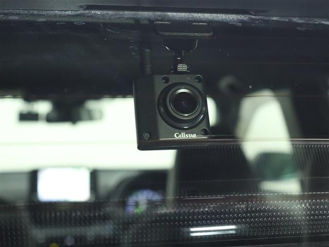 ヤリスクロス ハイブリッドZ ワンオーナー 禁煙車 トヨタ認定中古車 ディスプレイオーディオ パノラマミックビュー シートヒーター ETC パワーバックドア(14枚目)