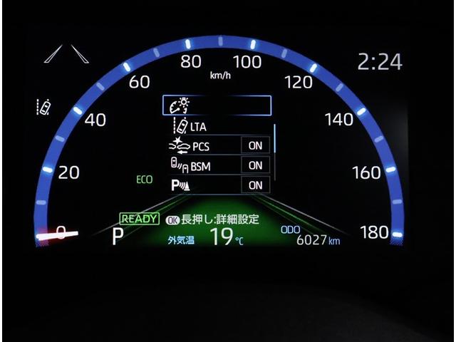 ヤリスクロス ハイブリッドZ ワンオーナー 禁煙車 トヨタ認定中古車 ディスプレイオーディオ パノラマミックビュー シートヒーター ETC パワーバックドア(16枚目)