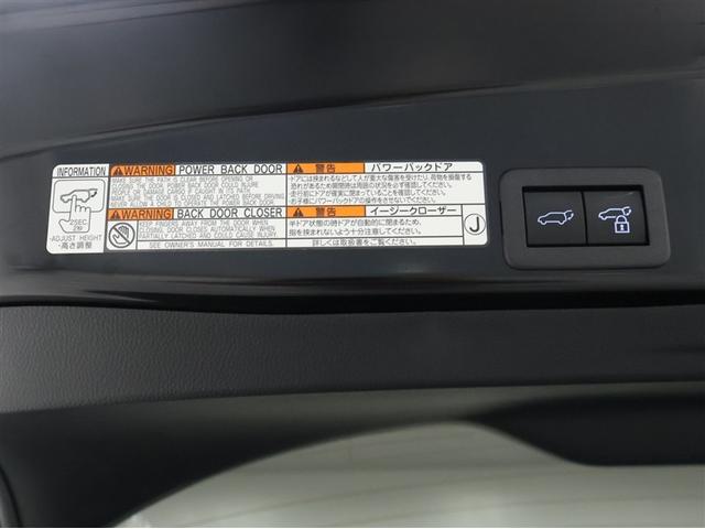 ヤリスクロス ハイブリッドZ ワンオーナー 禁煙車 トヨタ認定中古車 ディスプレイオーディオ パノラマミックビュー シートヒーター ETC パワーバックドア(23枚目)